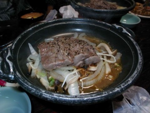肉After